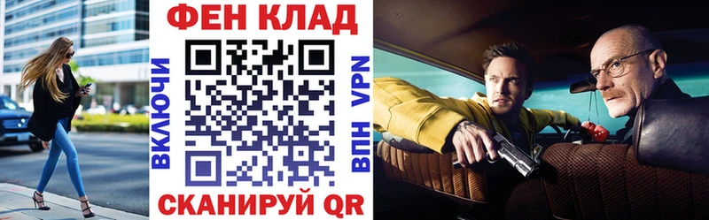 darknet как зайти Игарка Amphetamine 97%