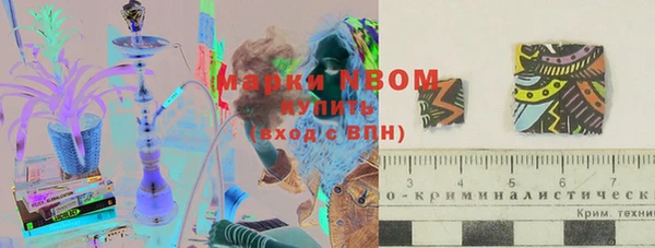 мдма Медногорск