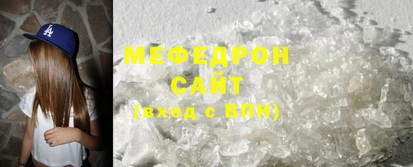 кокаин перу Михайловка