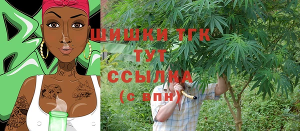 мдма Медногорск