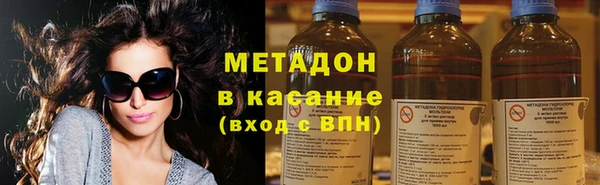 спиды Медвежьегорск
