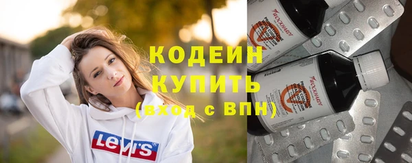 спиды Медвежьегорск
