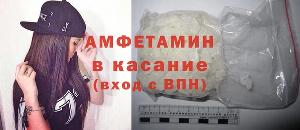 кокаин перу Михайловка