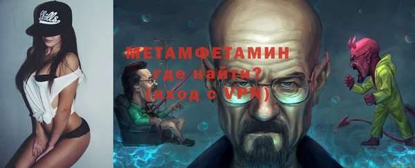 дмт Дегтярск