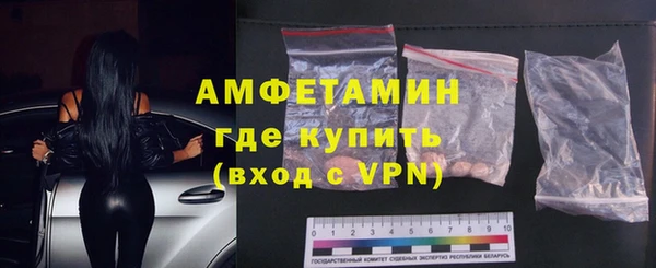 кокаин перу Михайловка
