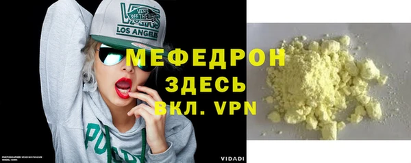 спиды Медвежьегорск