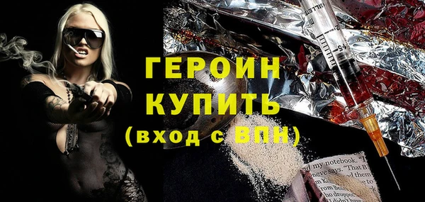 мдпв Михайловск
