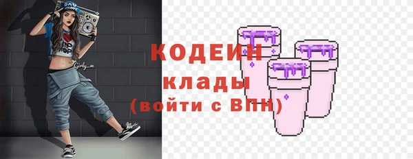 мет Михайлов