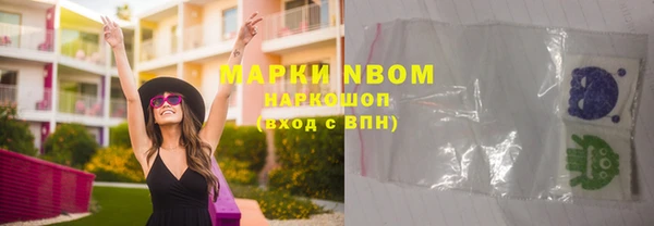 спиды Медвежьегорск