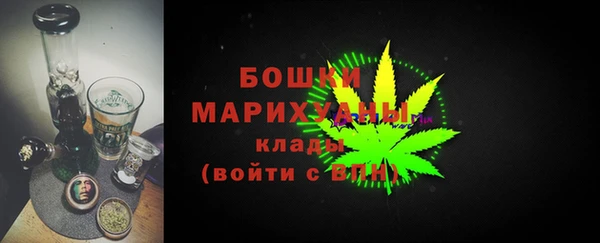 jwh Майский