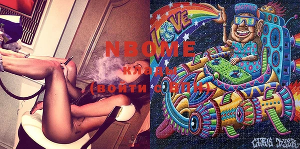 мет Михайлов
