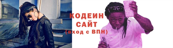 кокс Мегион