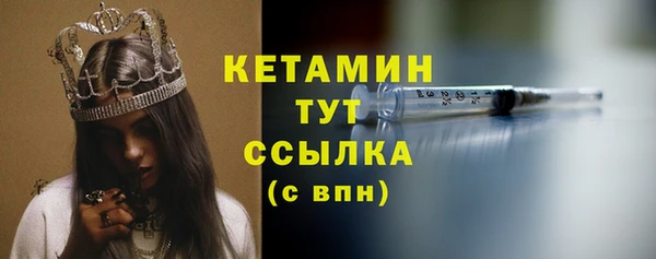 кокс Мегион