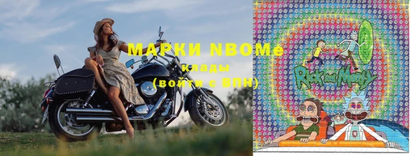 мет Михайлов