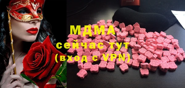мдпв Михайловск