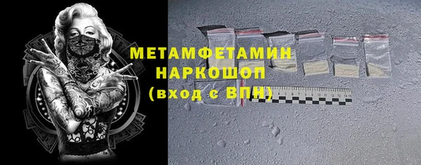 мдпв Михайловск