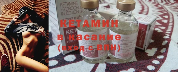 кокс Мегион