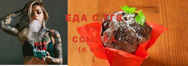 кокс Мегион