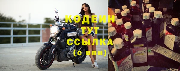 кокс Мегион