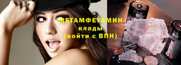 мдпв Михайловск