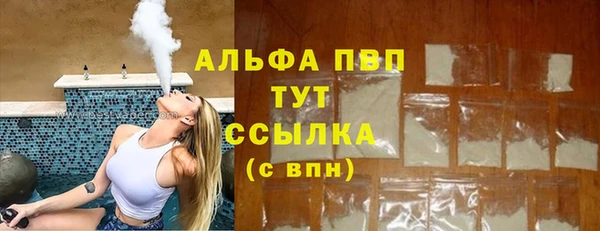 мет Михайлов