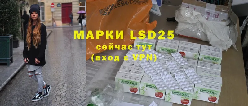 магазин  наркотиков  Игарка  mega онион  LSD-25 экстази ecstasy 