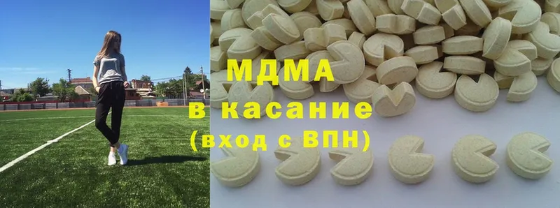 где купить наркоту  Игарка  MDMA молли 