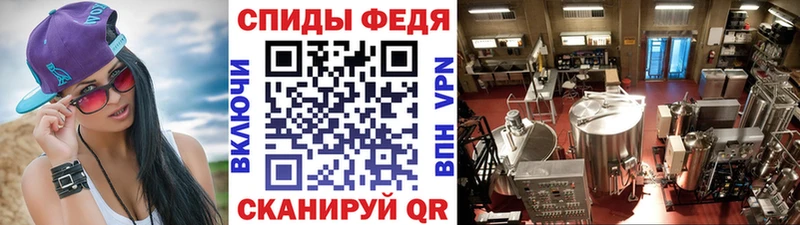 Первитин Methamphetamine  МЕГА вход  Игарка 