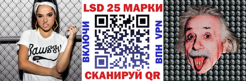 закладки  Игарка  Наркотические марки 1,5мг 